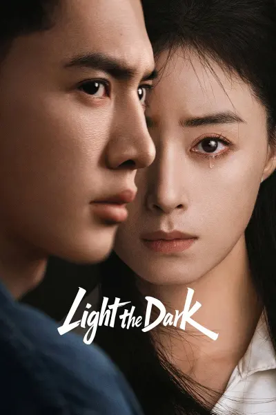 Thắp Sáng Đêm Đen