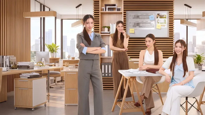 Tổ Ấm Tình Yêu / Kiến Tạo Trái Tim